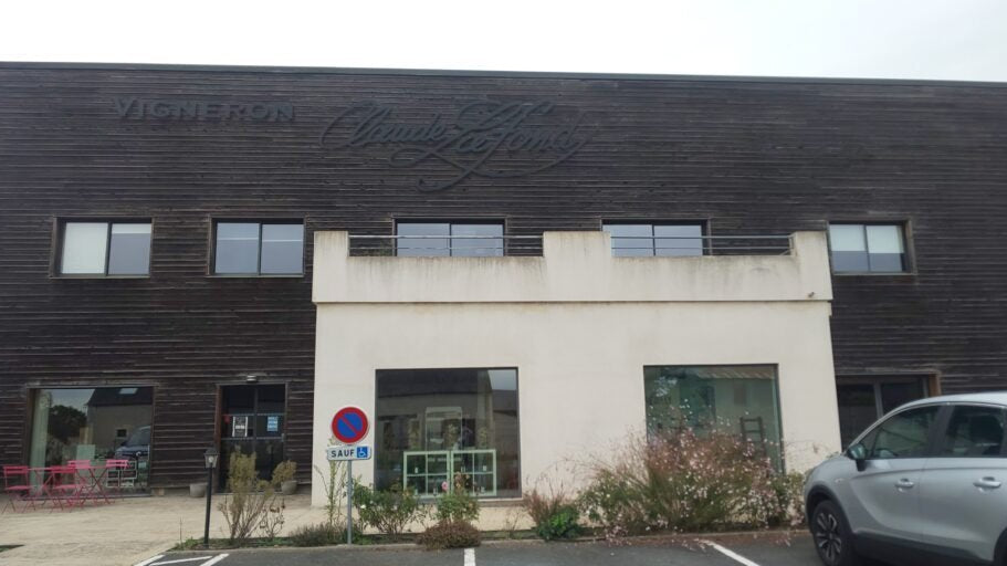 フランスワイン生産者を訪ねる旅 2023年 No.1 ~ロワール編~ - 恵比寿ワインマート