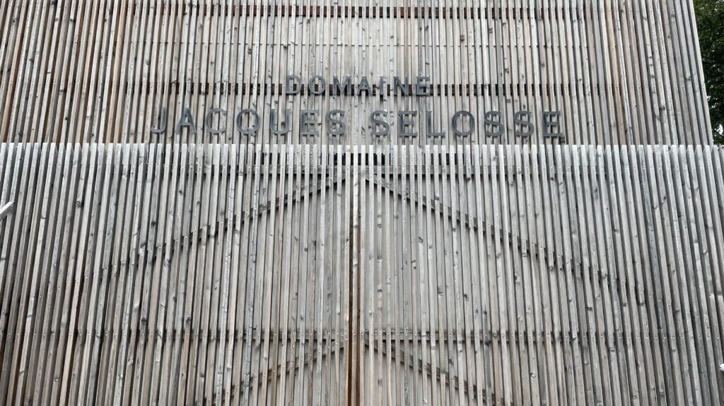 フランスワイン生産者を訪ねる旅 2023年 No.21 〜憧れのジャック・セロスの運営するホテル・レ・ザヴィズに宿泊〜 - 恵比寿ワインマート