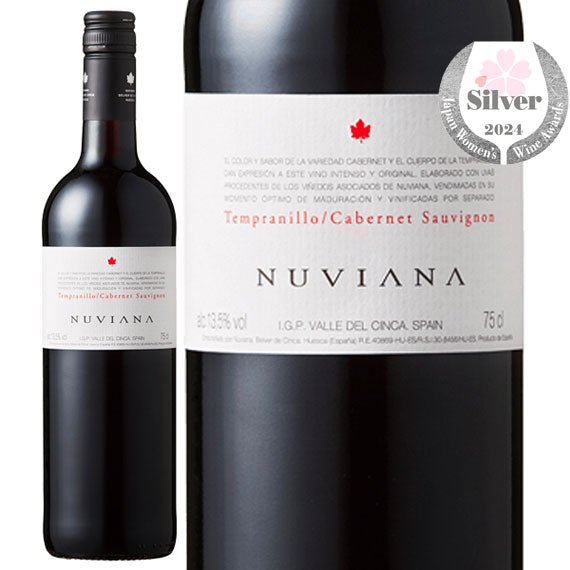 ★ヌヴィアナ テンプラニーリョ・カベルネ・ソーヴィニヨン <LM71> - 恵比寿ワインマート
