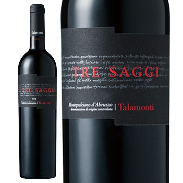 ★タラモンティ トレ・サッジ <MF40> - 恵比寿ワインマート