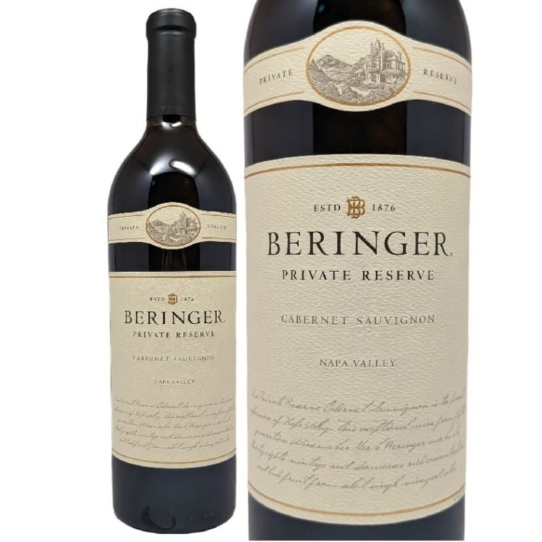 ★ベリンジャー・プライベート・リザーヴ カベルネ・ソーヴィニヨン ナパ・ヴァレー <J315> - 恵比寿ワインマート