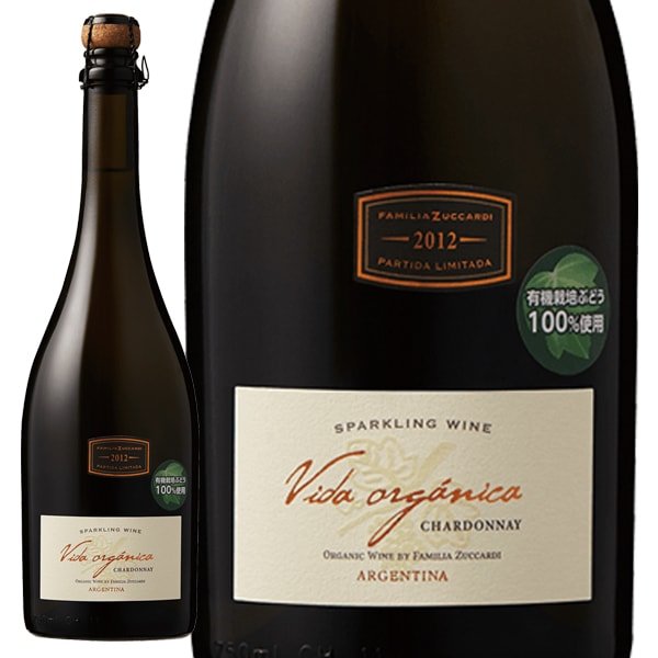 ★ヴィダ・オーガニカ スパークリング ブリュット <S751> - 恵比寿ワインマート