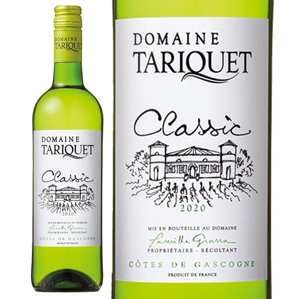 ★ドメーヌ・タリケ クラシック <PH39> - 恵比寿ワインマート