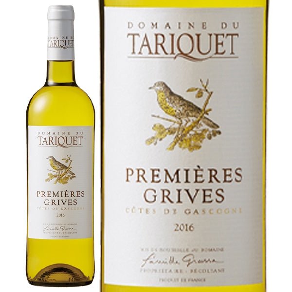 ★ドメーヌ・タリケ タリケ・プルミエール・グリヴェ<PH33> - 恵比寿ワインマート