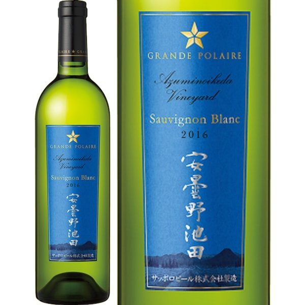 グランポレール 安曇野池田ヴィンヤード ソーヴィニヨン・ブラン 2016 <PK06> - 恵比寿ワインマート