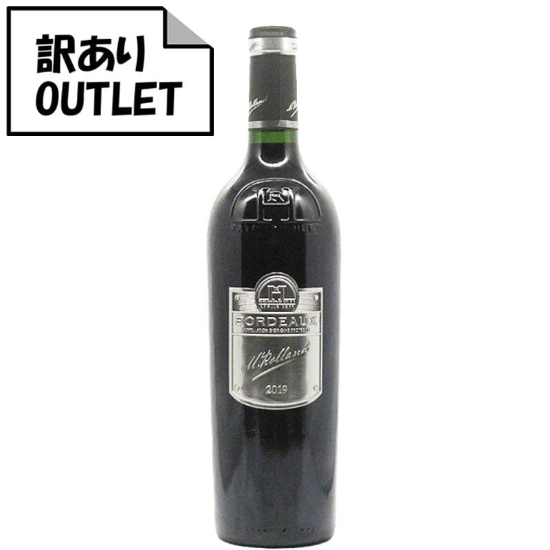 (訳あり!)レイモン・ユエ ボルドー ルージュ (メタルラベル) 2019 (クリアランス品、ラベル不良、キャップシール不良、ボトル不良など) - 恵比寿ワインマート