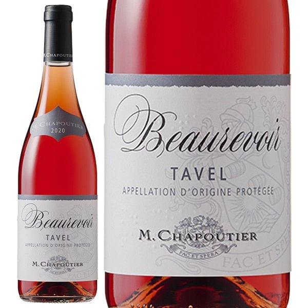 M.シャプティエ タヴェル ロゼ ボールヴォワール <1Q87> - 恵比寿ワインマート