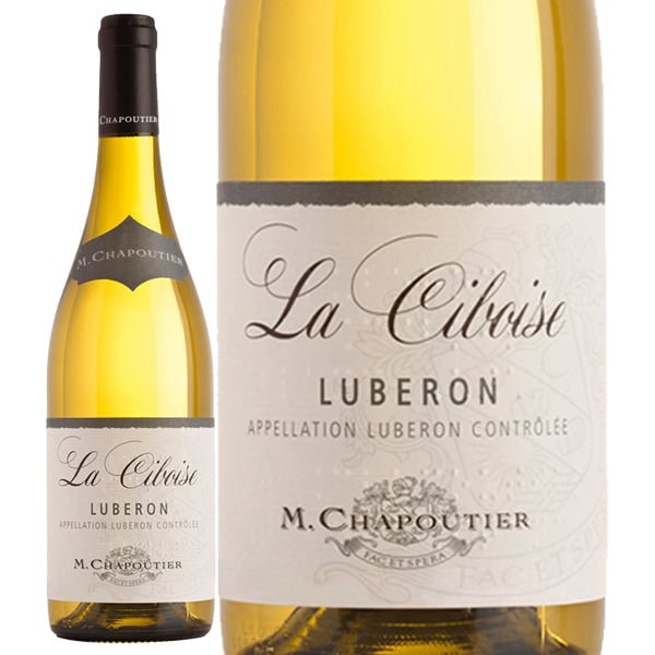 M.シャプティエ リュベロン ブラン ラ・シボワーズ - 恵比寿ワインマート
