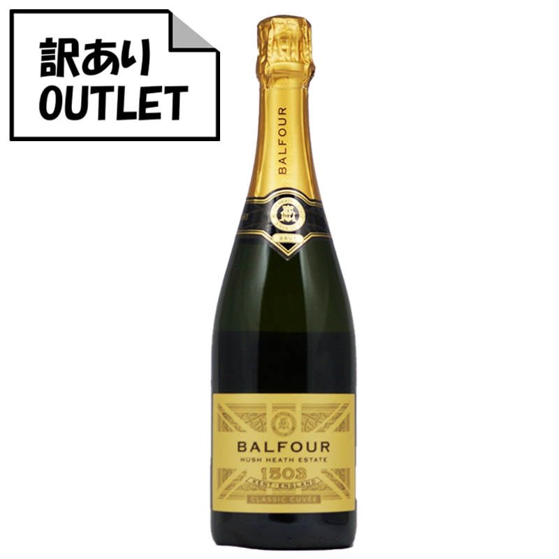 (訳あり!)ハッシュ・ヒース・エステート バルフォア 1503 クラシック・キュヴェ ブリュット N.V. (クリアランス品、ラベル不良、キャップシール不良、ボトル不良など) - 恵比寿ワインマート