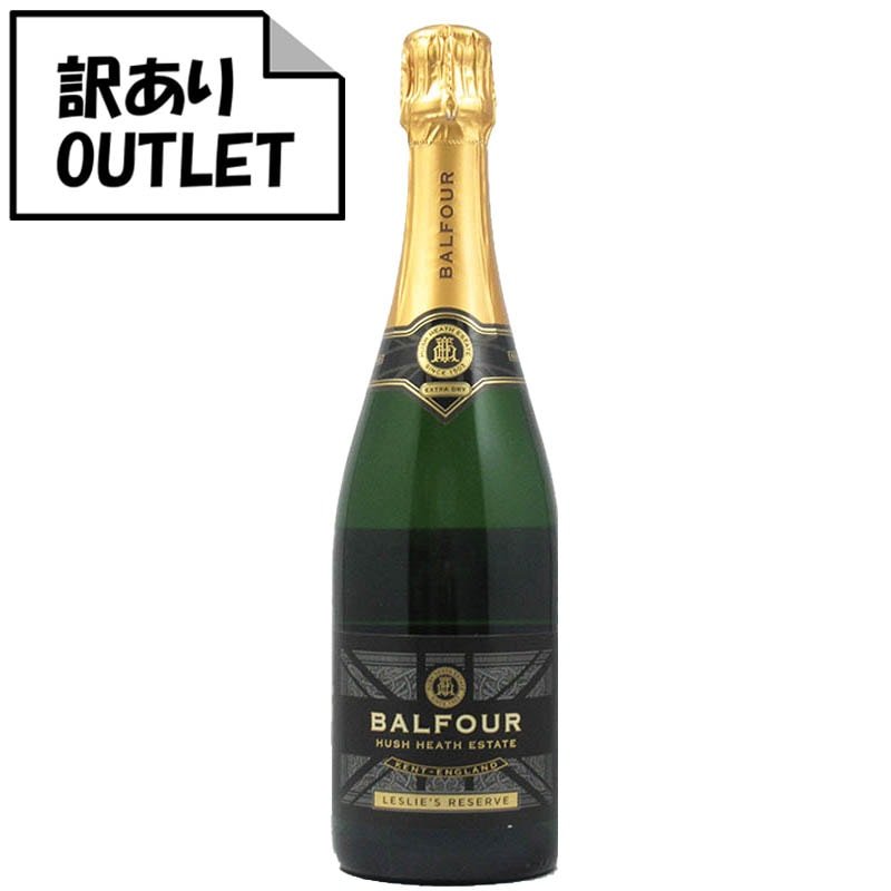 (訳あり!)ハッシュ・ヒース・エステート バルフォア レスリーズ・リザーヴ エクストラ・ドライ N.V. (ラベル不良、キャップシール不良、ボトル不良など) - 恵比寿ワインマート