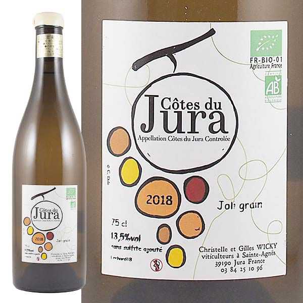コート・デュ・ジュラ ジョリ・グラン / クリステル・エ・ジル・ウィッキー / 2018 - 恵比寿ワインマート
