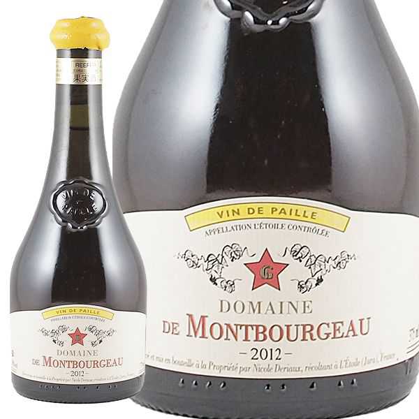 レトワール ヴァン・ド・パイユ 375ml / ドメーヌ・ド・モンブルジョ / 2012 - 恵比寿ワインマート