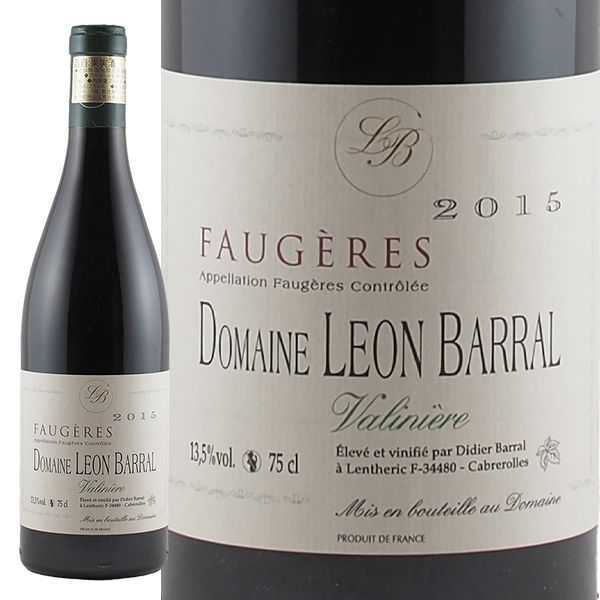 フォジェール ヴァリニエール / レオン・バラル / 2015 - 恵比寿ワインマート