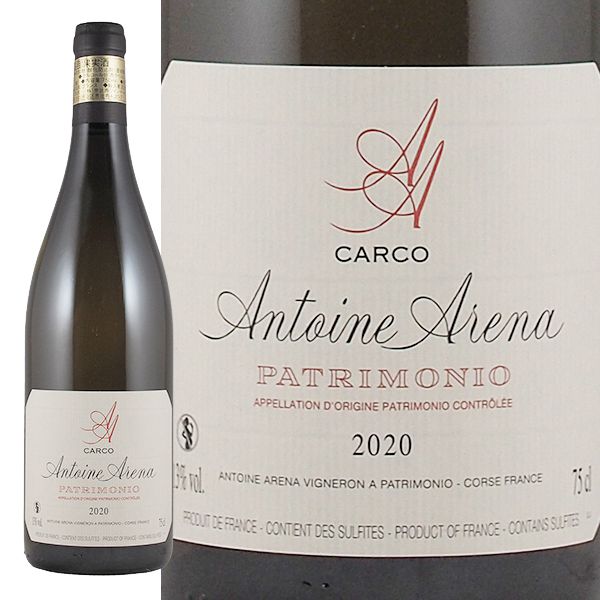 パトリモニオ・ブラン カルコ 2020 ドメーヌ・アントワーヌ・アレナ - 恵比寿ワインマート