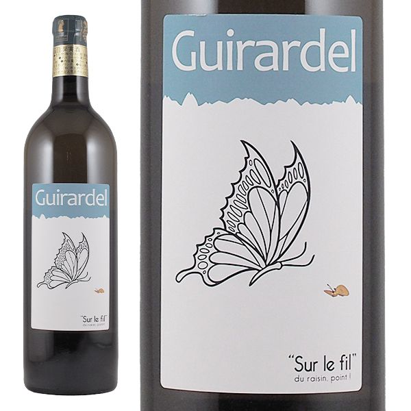 ヴァン・ド・ターブル スール・ル・フィル 2016 ギラルデル - 恵比寿ワインマート