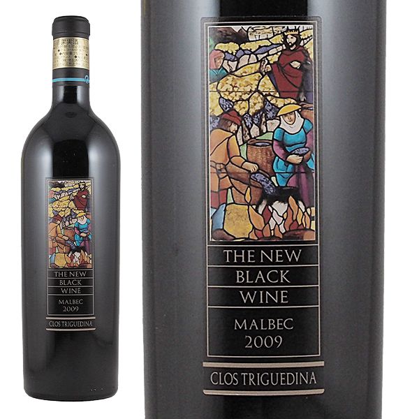 カオール ザ・ニュー・ブラック・ワイン 2009 クロ・トリグディーナ - 恵比寿ワインマート