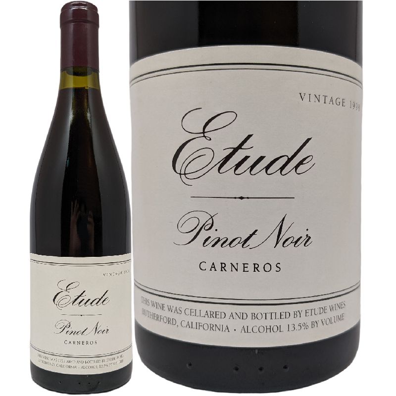 エチュード ピノ・ノワール カーネロス 1998 - 恵比寿ワインマート