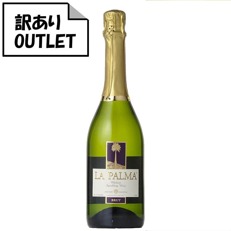 (訳あり!)ヴィーニャ・ラ・ローサ ラ・パルマ シャルドネ ブリュット - 恵比寿ワインマート