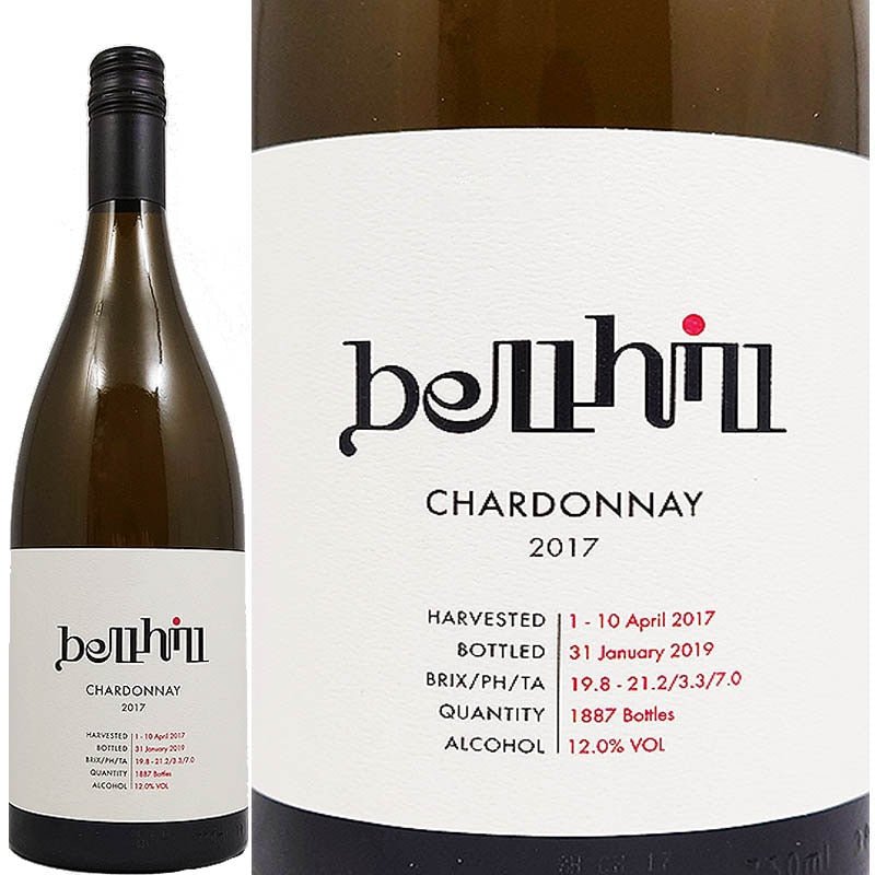 ベル・ヒル シャルドネ 2017 - 恵比寿ワインマート
