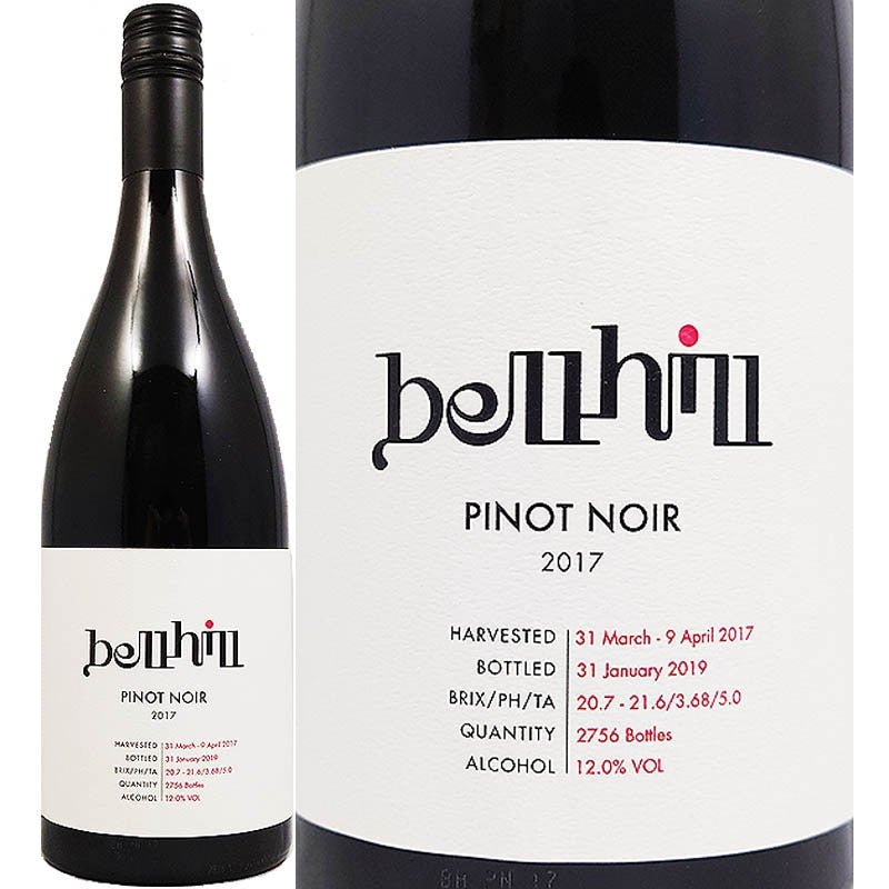 ベル・ヒル ピノ・ノワール 2017 - 恵比寿ワインマート