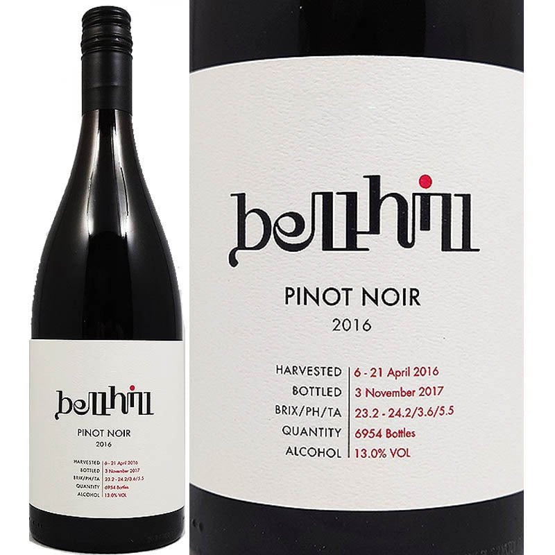 ベル・ヒル ピノ・ノワール 2016 - 恵比寿ワインマート