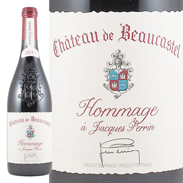 シャトーヌフ・デュ・パプ オマージュ・ア・ジャック・ペラン 2013 シャトー・ド・ボーカステル - 恵比寿ワインマート