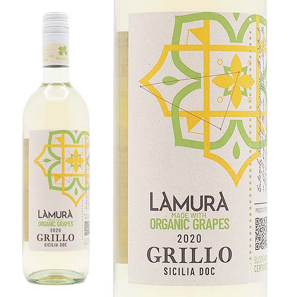 オーガニック・グリッロ 2021 ラムーラ - 恵比寿ワインマート