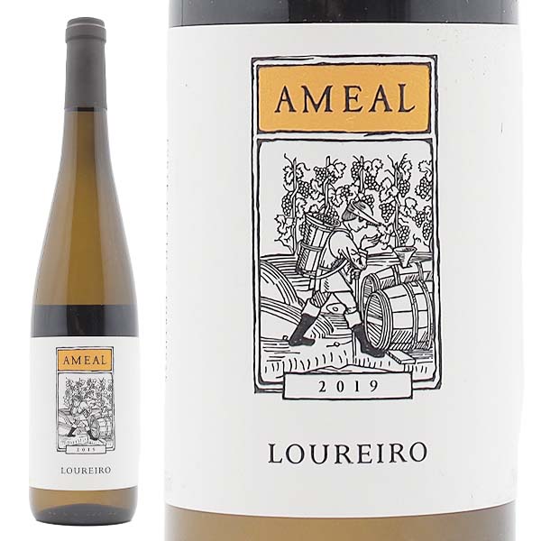 ヴィーニョ・ヴェルデ ロウレイロ 2019 キンタ・ド・アメアル - 恵比寿ワインマート