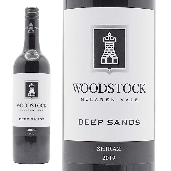 ウッドストック ディープ・サンズ シラーズ 2019 - 恵比寿ワインマート