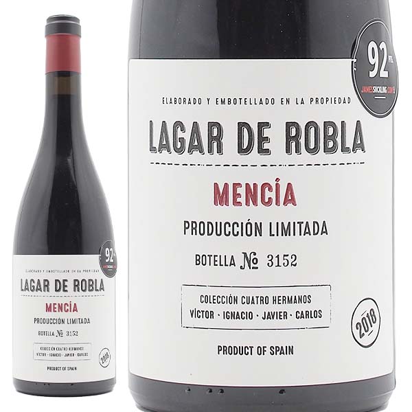 ラガール・デ・ロブラ 2018 ビノス・デ・アルガンサ - 恵比寿ワインマート