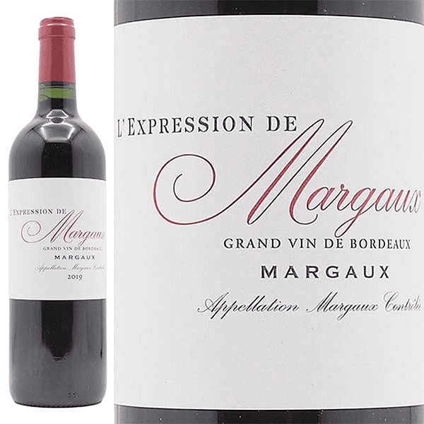 レクスプレッション・ド・マルゴー 2020 マルゴー - 恵比寿ワインマート