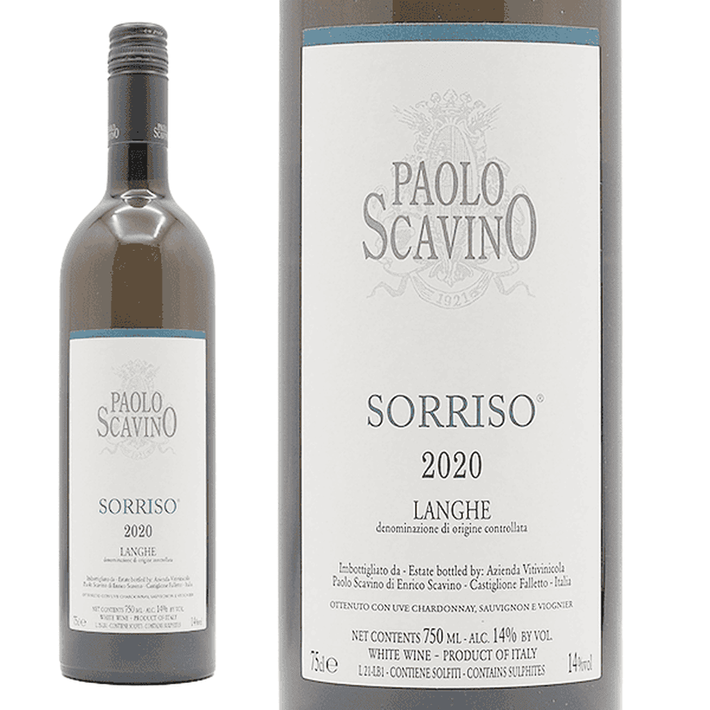 ランゲ・ビアンコ ソリッソ 2020 パオロ・スカヴィーノ - 恵比寿ワインマート