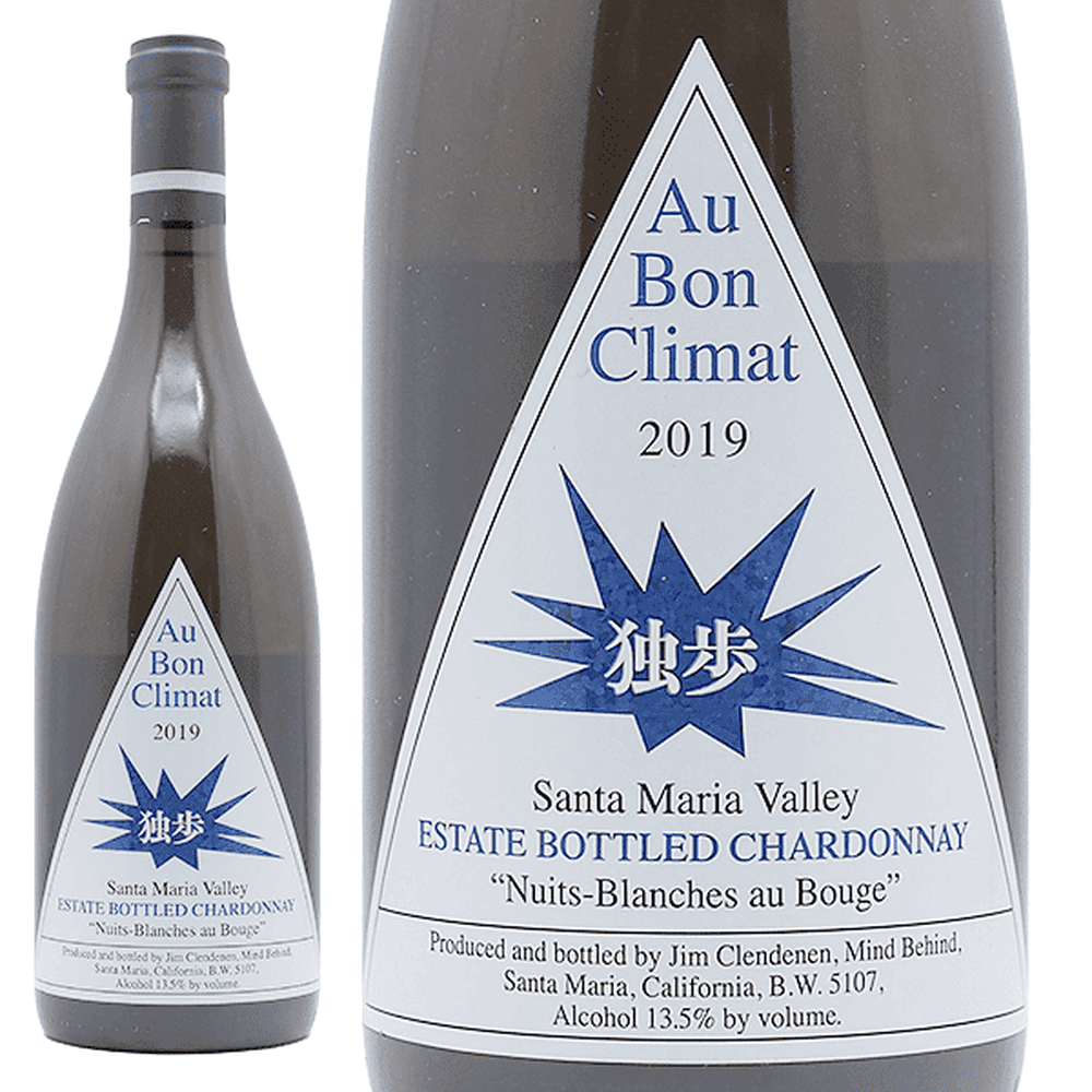 ニュイ・ブランシュ 独歩 シャルドネ 2019 オー・ボン・クリマ - 恵比寿ワインマート
