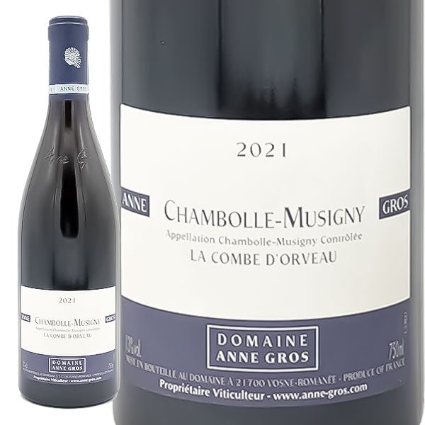 シャンボール・ミュジニー コンブ・ドルヴォー 2021 アンヌ・グロ - 恵比寿ワインマート
