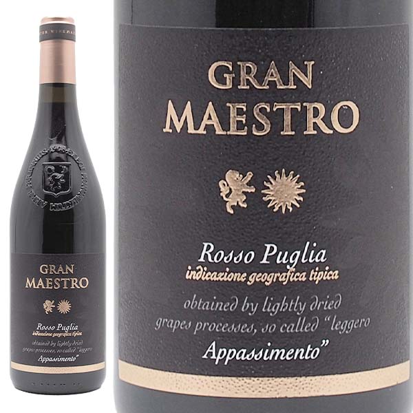 グラン・マエストロ・ロッソ 2020 マエストロ - 恵比寿ワインマート