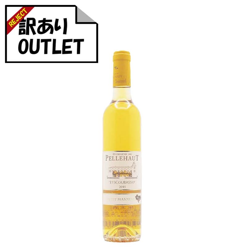 ドメーヌ・ド・ペルオー レスクバッソ プティ・マンサン 2015 500ml - 恵比寿ワインマート