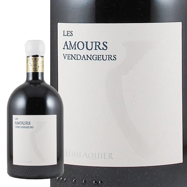 レ・ザムール・ヴァンダンジュール シラー 2017 マス・フラキエ - 恵比寿ワインマート