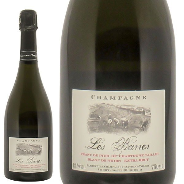 キュヴェ・レ・バール NV(2017) シャルトーニュ・タイエ - 恵比寿ワインマート