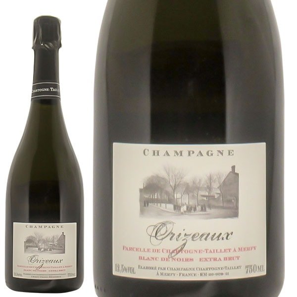 キュヴェ・レ・ゾリゾー NV(2017) シャルトーニュ・タイエ - 恵比寿ワインマート