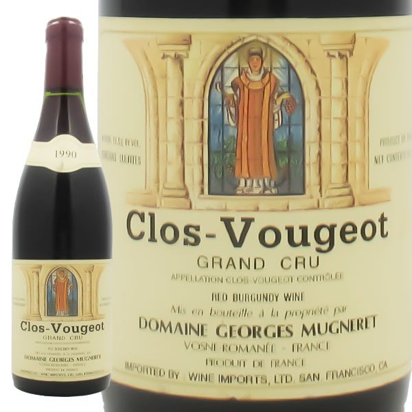 クロ・ヴージョ 1990 ジョルジュ・ミュニュレ - 恵比寿ワインマート