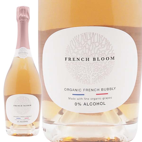 ノン・アルコール・スパークリング フレンチ・ブルーム ロゼ NV フレンチ・ブルーム - 恵比寿ワインマート