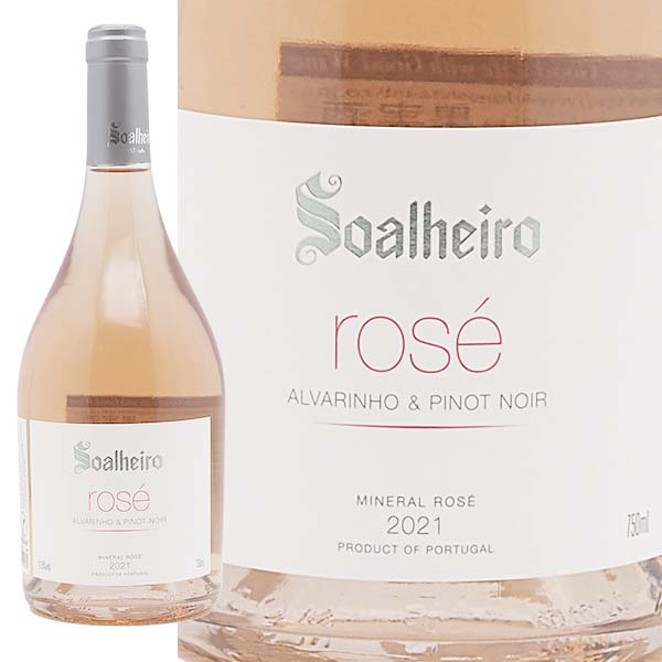 ミネラル ロゼ 2021 ソアリェイロ - 恵比寿ワインマート