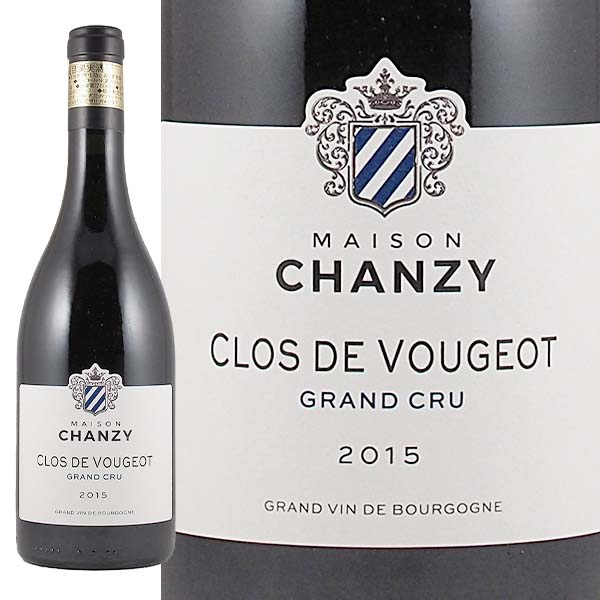 クロ・ド・ヴージョ 2015 メゾン・シャンジー - 恵比寿ワインマート