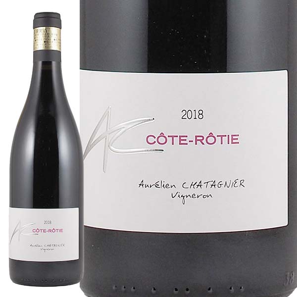 コート・ロティ 2018 オーレリアン・シャタニエ - 恵比寿ワインマート