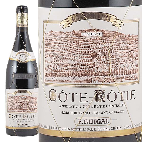 コート・ロティ ラ・ムーリーヌ 2006 ギガル - 恵比寿ワインマート