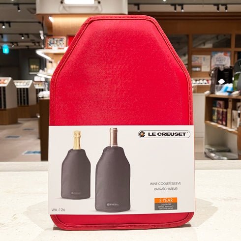 LE CREUSET アイスクーラー スリーブ チェリーレッド - 恵比寿ワインマート