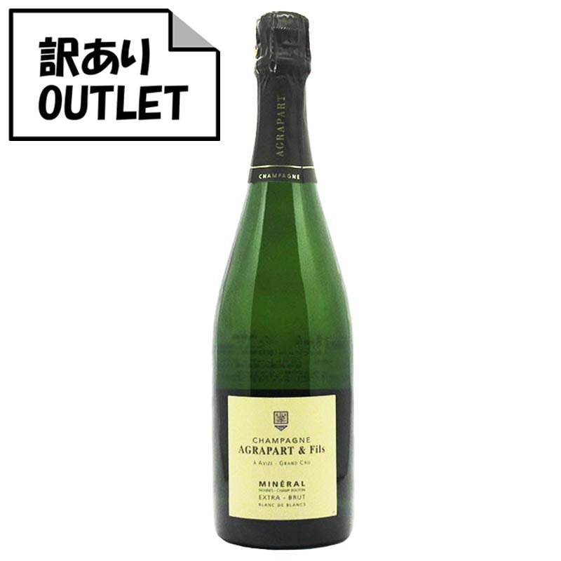 (訳あり!)シャンパーニュ・アグラパール ミネラル グラン・クリュ エクストラ・ブリュット ブラン・ド・ブラン 2011 (クリアランス品) - 恵比寿ワインマート