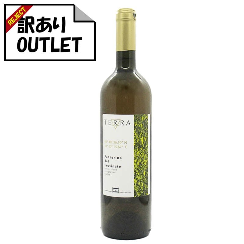 (訳あり!)マチョッカ テッラ・ビアンコ パッセリーナ・デル・フルジナーテ I.G.T. 2019 (ラベル不良、キャップシール不良、ボトル不良など) - 恵比寿ワインマート