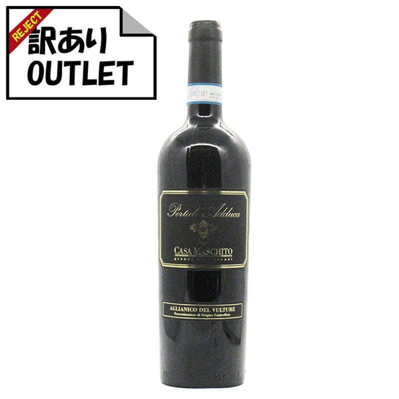 (訳あり!)カーサ・マスキート アリアニコ・デル・ヴルトゥーレ D.O.C. ポルターレ・アッドゥカ 2018 (ラベル不良、キャップシール不良、ボトル不良など) - 恵比寿ワインマート