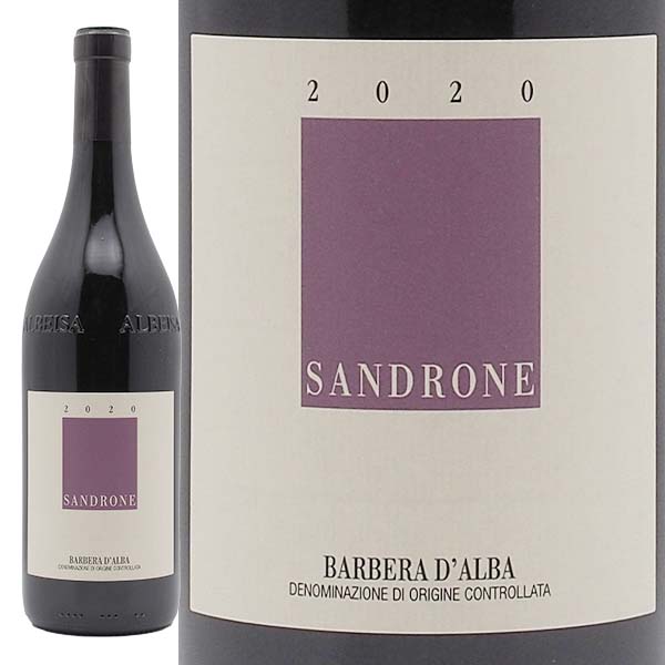 バルベーラ・ダルバ 2020 ルチアーノ・サンドローネ - 恵比寿ワインマート